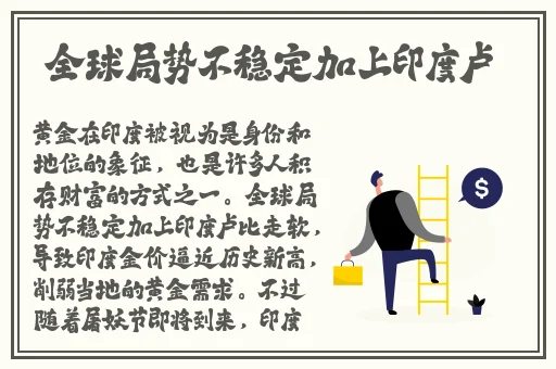 菠萝蜜视频免费观看高清完整视频